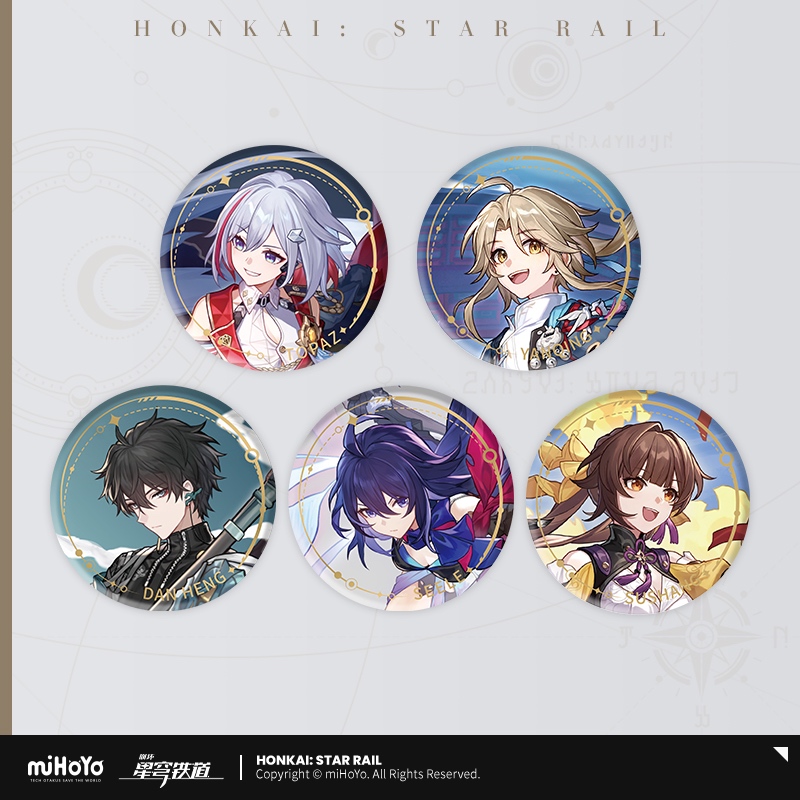 miHoYo Honkai: Star Rail Badge Sparkle Black Swan Light Cone Emblem Official
