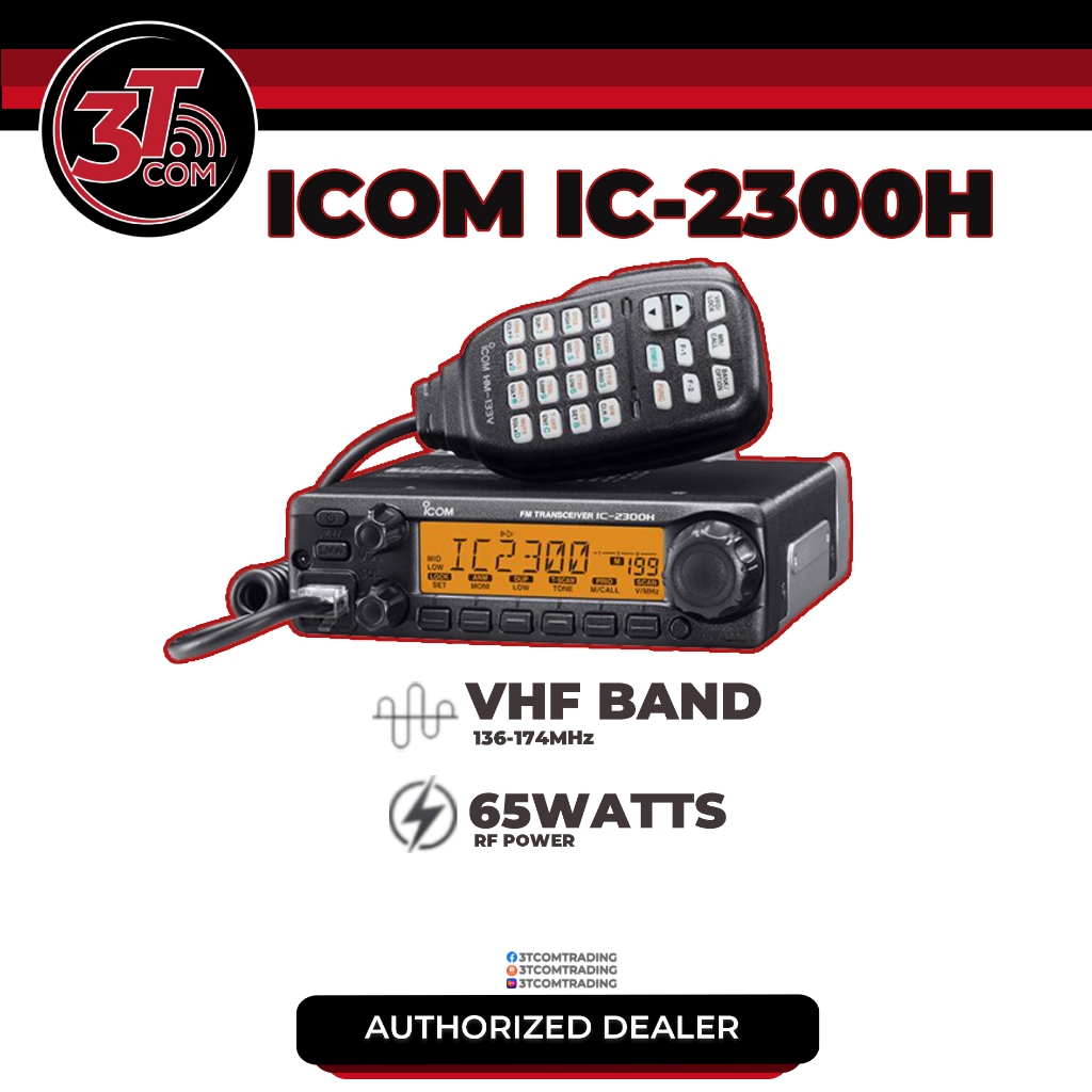 ICOM IC-2300H 65WATTS VHF BASE RADIO ORIGINAL | Shopee Philippines