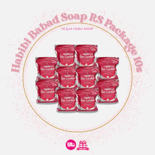 Habibi Rice Pouch habibi - Best Prices and Online Promos - Jun 2025 | Shopee Philippines