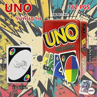 Gioco Di Carte UNO Originale Mattel – Con Wild Card Personalizzabili, Nuovo - Foto 6
