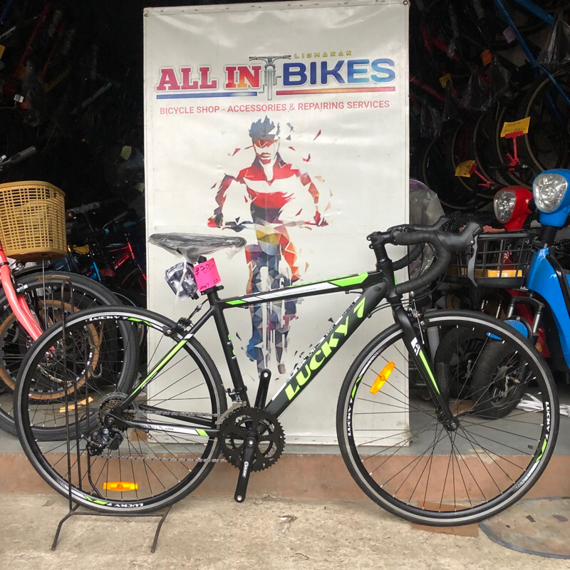 Lucky Road Bikes 700x23c STI Alloy Frame With Freebies