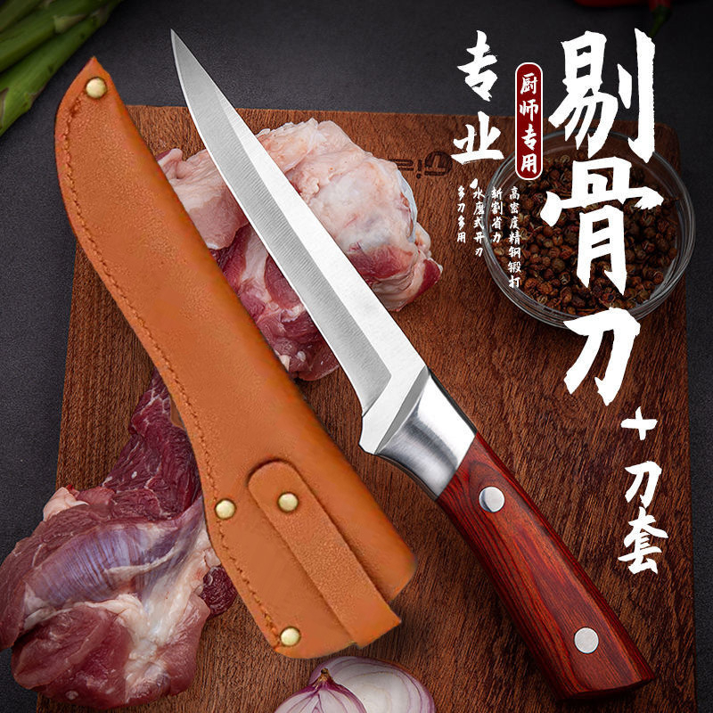 Mongolian Knife 3 Layer Anti-Rust Knife Mongolian Kitchen Knife JAPAN ...