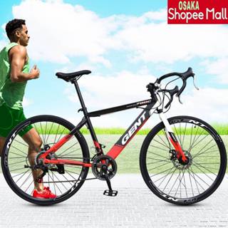 Japan Road Bike 26 inch Multiple Shifter Gear Alloy Rc200 Racing 21 Speed Men s Women s Bike 890