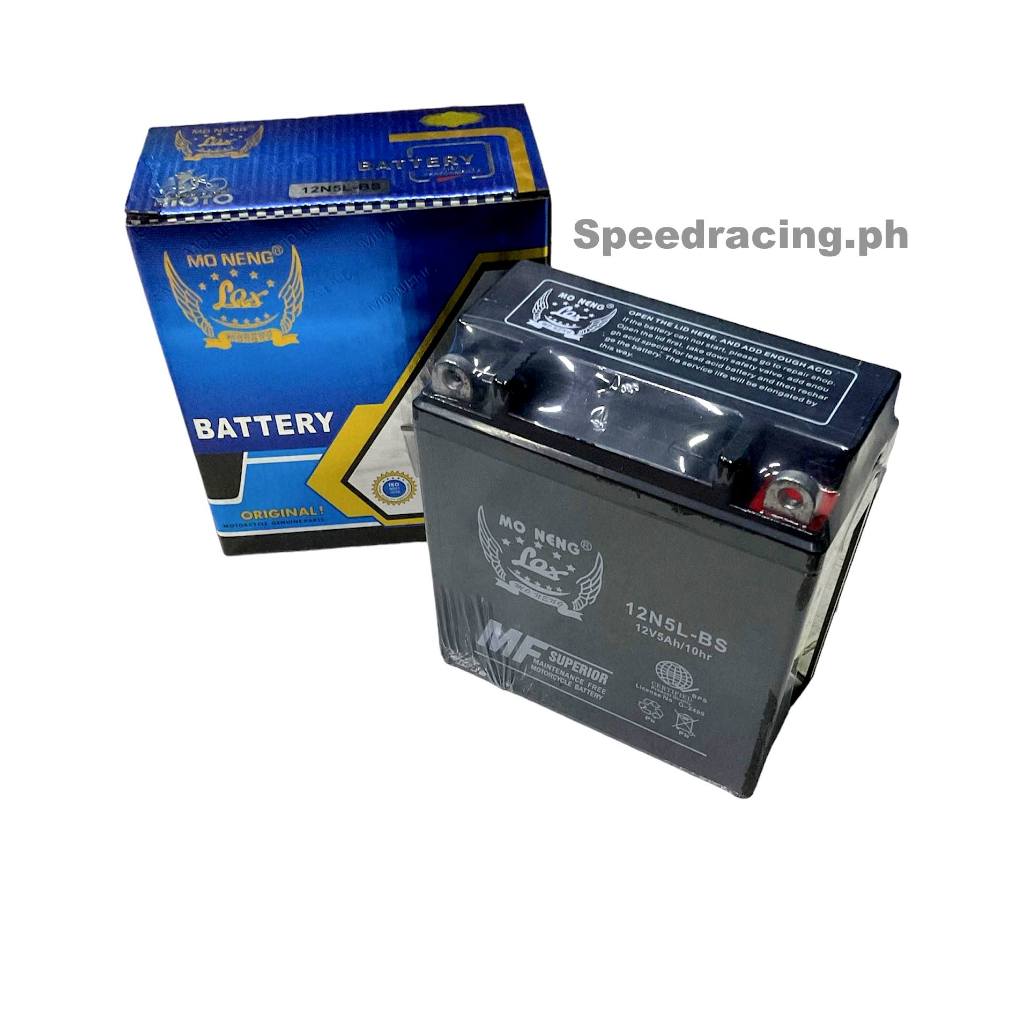 MF Superior Maintenance free motorcycle battery | Shopee Philippines