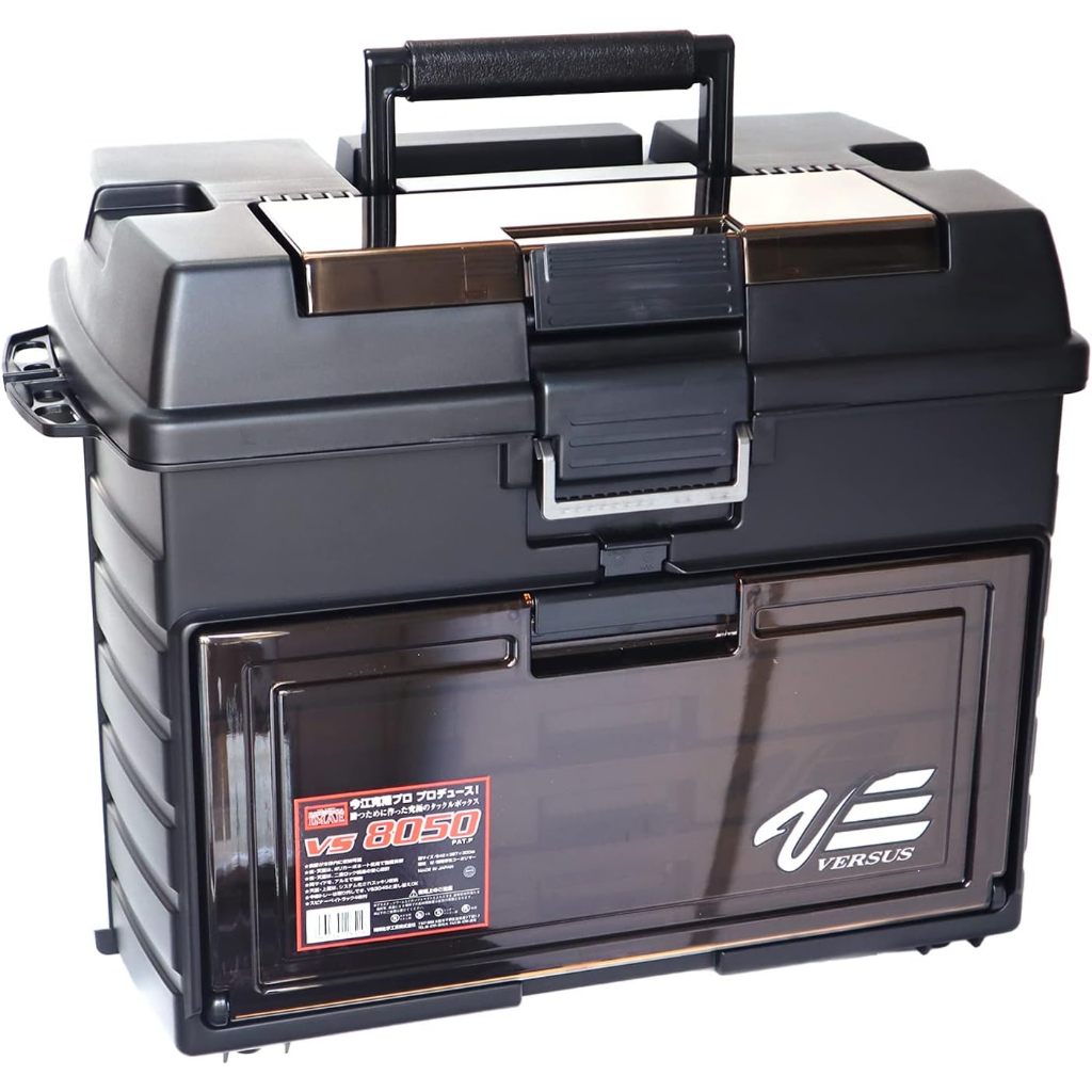 Boîte De Pêche MEIHO VS-8050 Smoke BK - Polycarbonate Résistant Aux Chocs