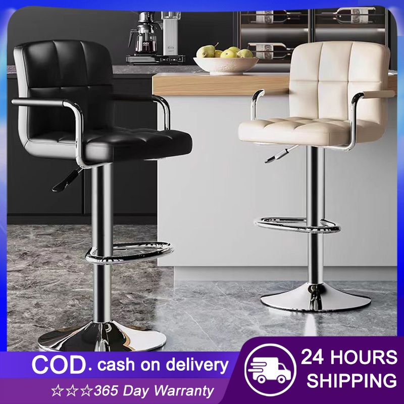 2 Pcs Bar Stool High Chair Air Lift Adjustable 360 ° Rotation Faux ...