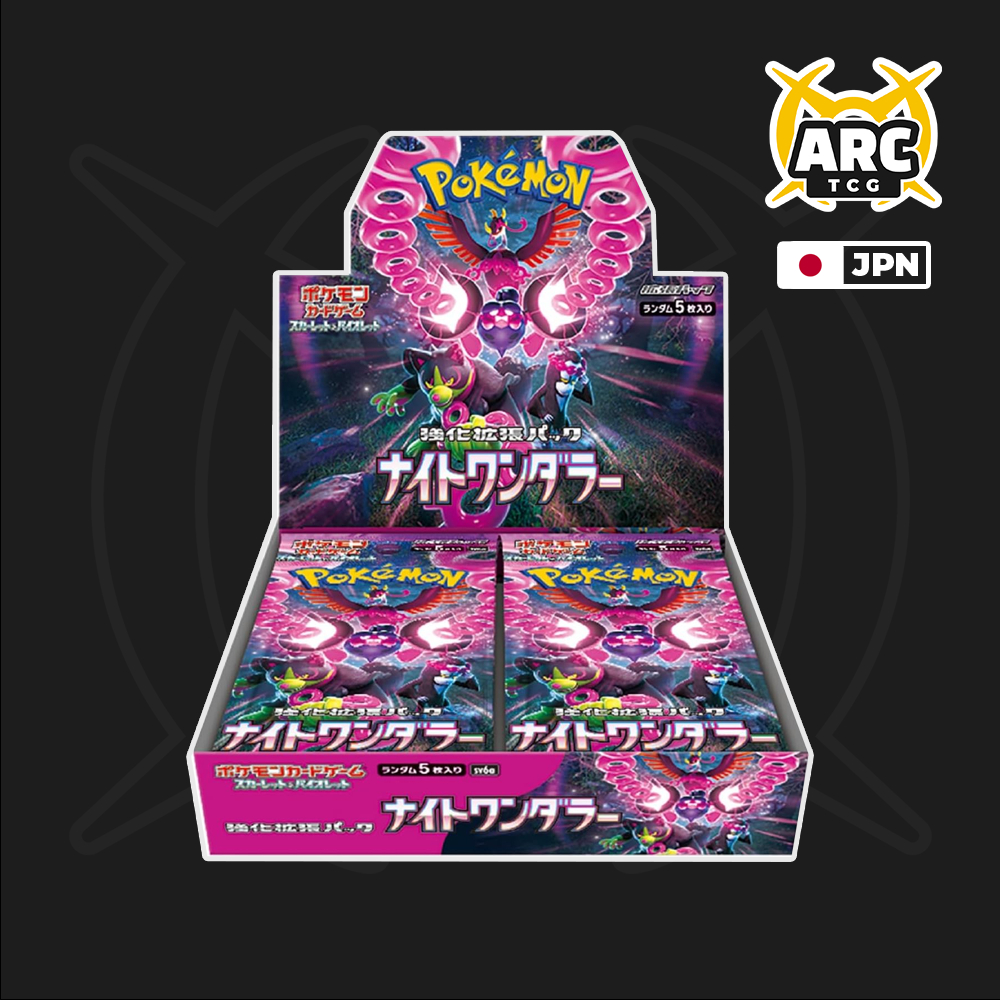thumbnail image 2 of Pokemon TCG Night Wanderer SV6a Japanese Booster Pack – 5 Cards, Factory Sealed – US Seller 2 of 4