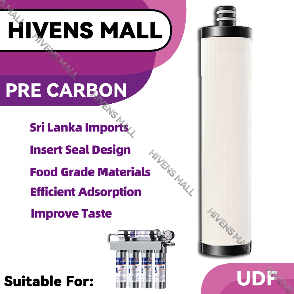 UDF Activated Carbon Filter Element Coconut shell charcoal Water Filter ...