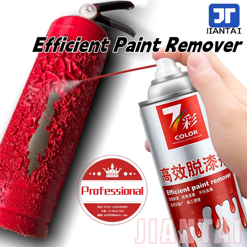 Paint Remover 450ml Paint Remover For Metal Stripsol Paint Remover