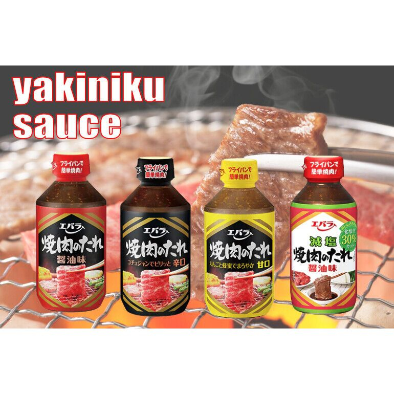 JAPAN EBARA YAKINIKU NO TARE ( BBQ SAUCE ) 300G | Shopee Philippines