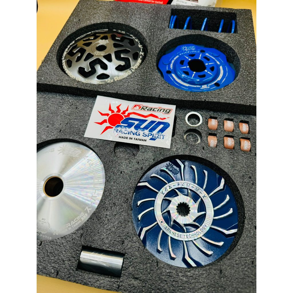 Sun Racing Cvt Set Kit For Mio I Gravis Gear Fazzio Msi Full Cvt Set With V Belt