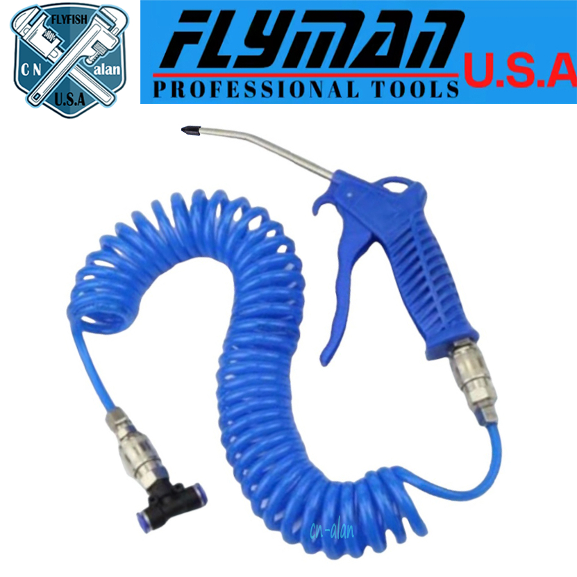 Compressed Air Blow Gun Air Duster Air Blow Spray with 5m 12m Recoil Hose