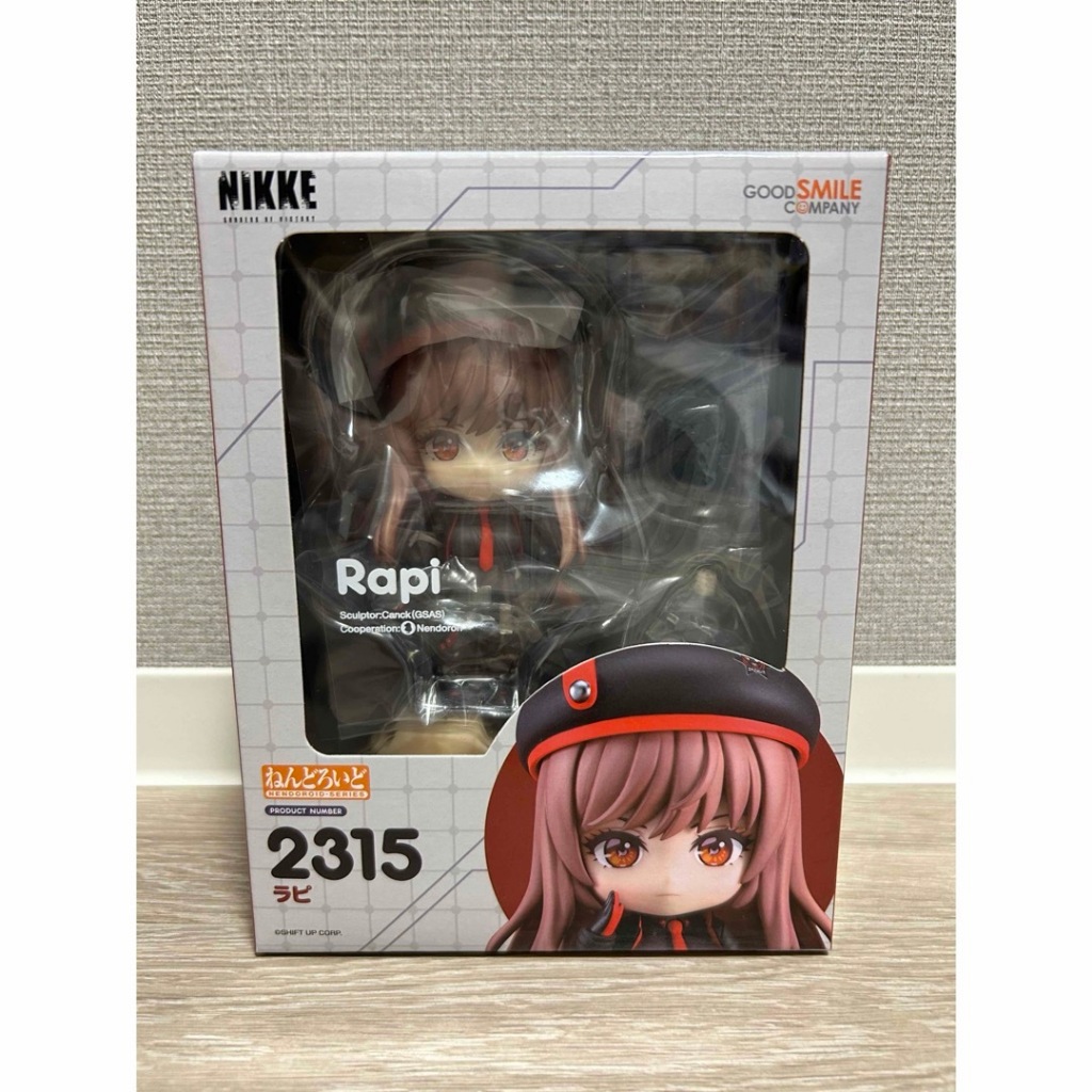 [Direct from Japan] Nendoroid Goddess of Victory NIKKE Lapi Non-scale ...