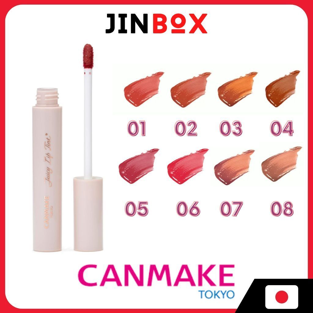 Canmake Juicy Lip Tint (5 colors) Shopee Philippines