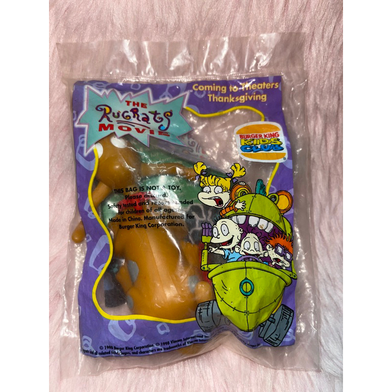 Rare burger king toys online