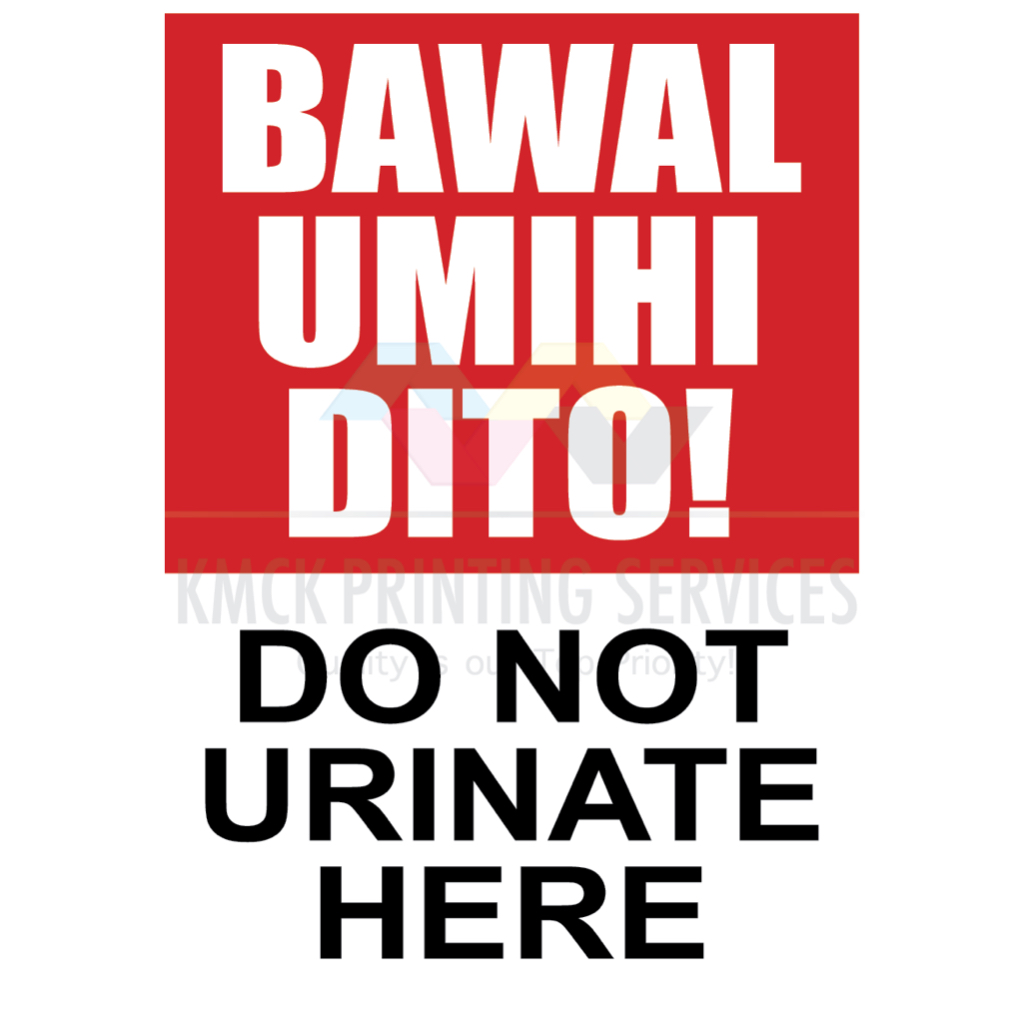 urinate No Urinating | Bawal Umihi Dito | Do Not Pee | Do Not Urinate Here Signages  | Shopee Philippines