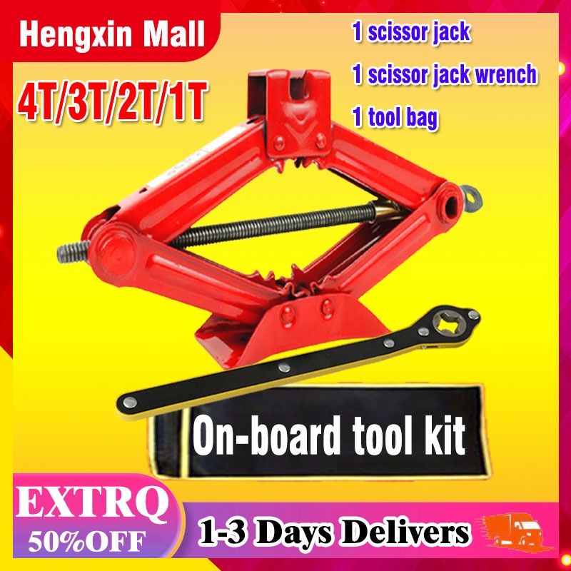 Crocodile Jack 3 tons Auto Labor Saving Jack Small Car Tire Jack SUV