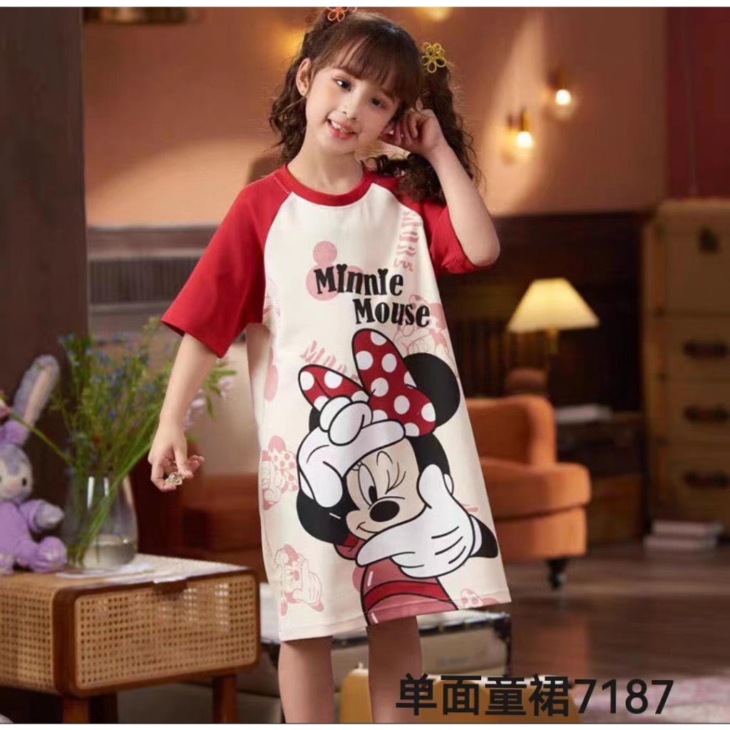 KIDS SHIRRING WAIST SKIRT NIGHT WAITING FOR DAY