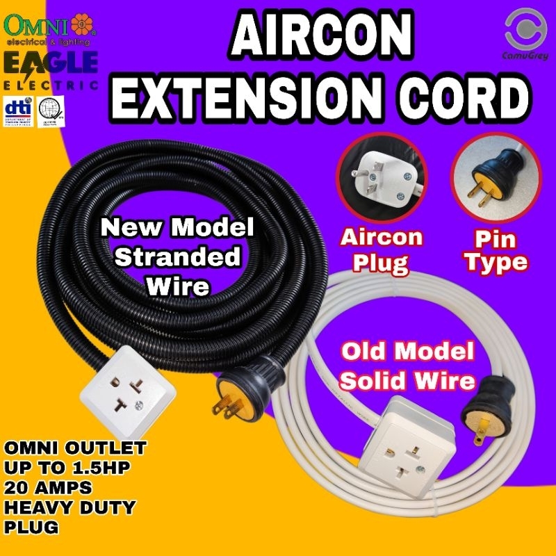 AIRCON EXTENSION CORD 0.5HP TO 1.5HP Shopee Philippines
