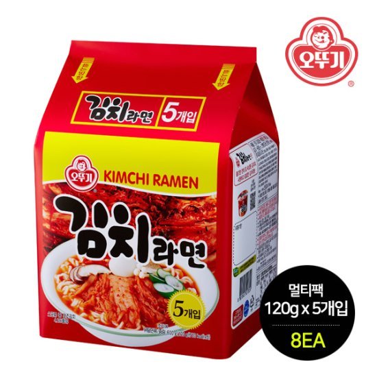 OTTOGI KIMCHI RAMYEON 120G 1 PACK (5PCS) | Shopee Philippines