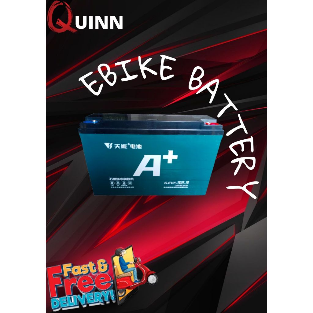 Electric Bike Tianneng Battery 12V 32AH for Electric Bike/Electric
