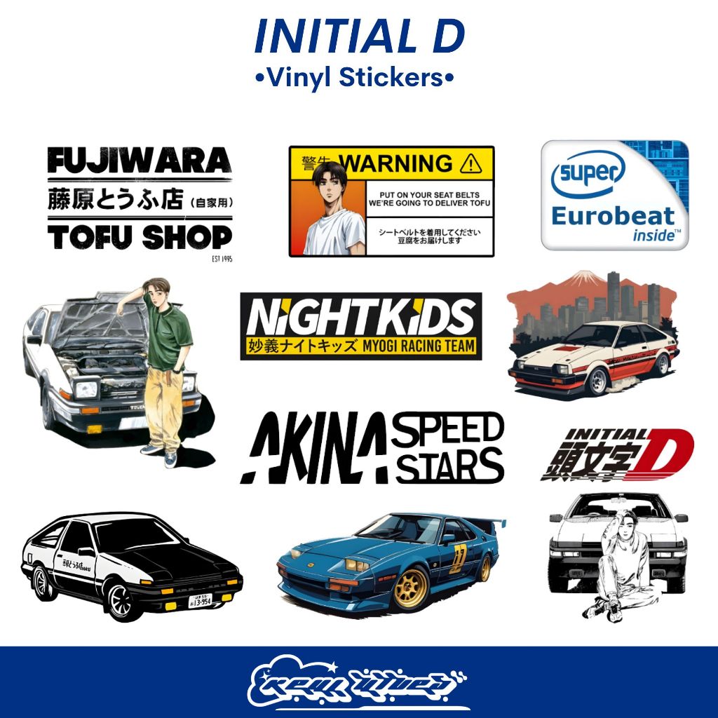 Initial D Sticker AE86 Fujiwara Tofu Shop Japanese Stickers WATERPROOF ...