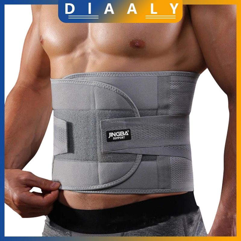 Lumbar Support with Steel Plate Back Supporter Strength Training Brace ...