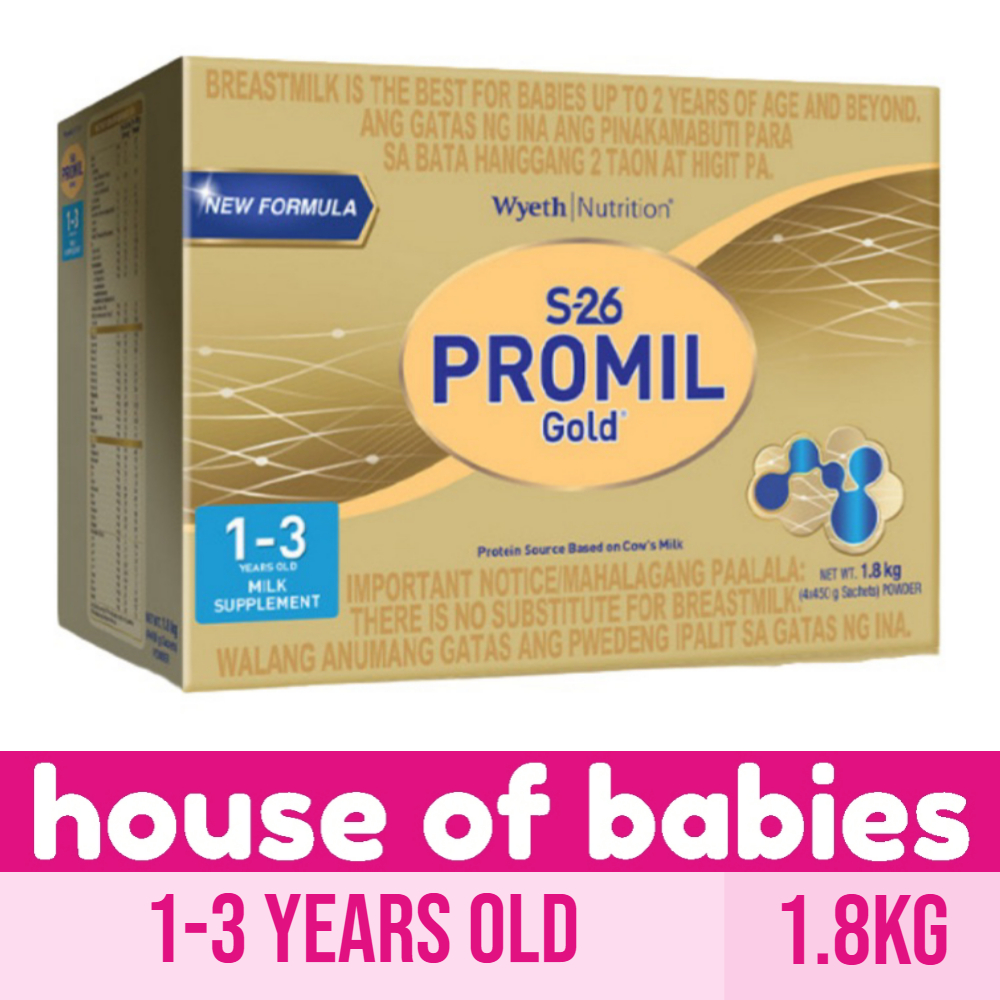 S-26 PROMIL GOLD THREE for 1-3 Years Old Milk Supplement