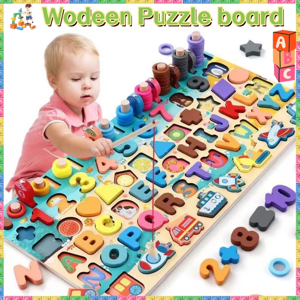 Montessori Educational Toys Wooden Puzzles Board Early Learning Toys 3D ...