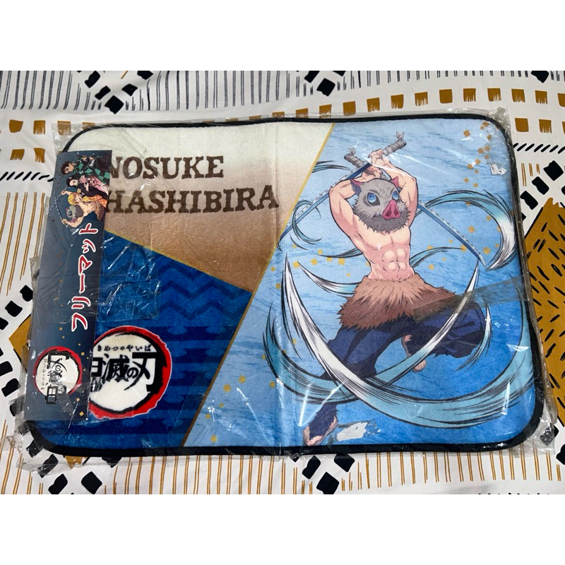 Inosuke Hashibira Demon Slayer Free Mat | Shopee Philippines