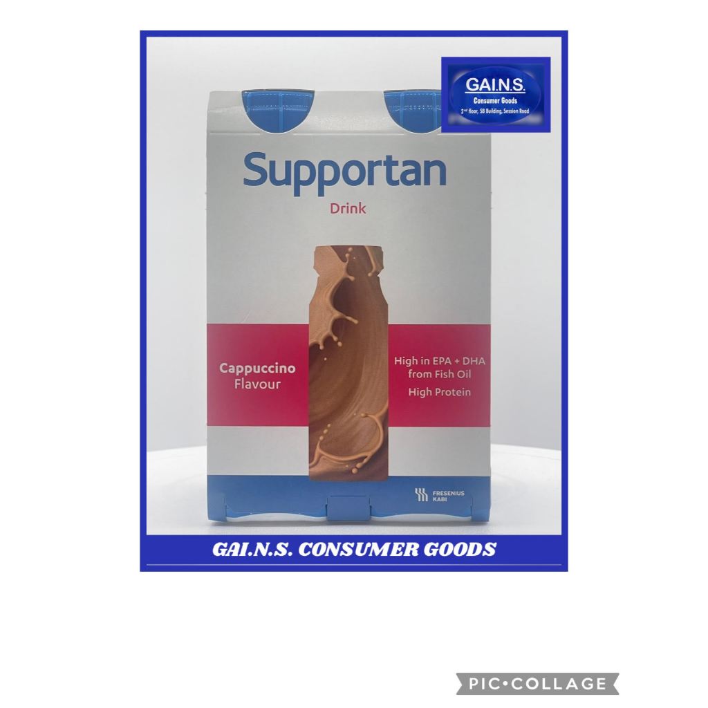 SUPPORTAN cappuccino flavored nutritional supplement 200ml exp 2026 ...