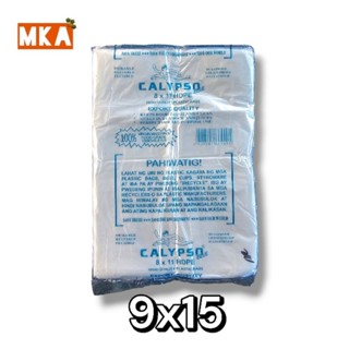 CALYPSO Plastic Labo HD 100pcs 8X11 9x15 10x14 10x15 12x18 | Shopee ...