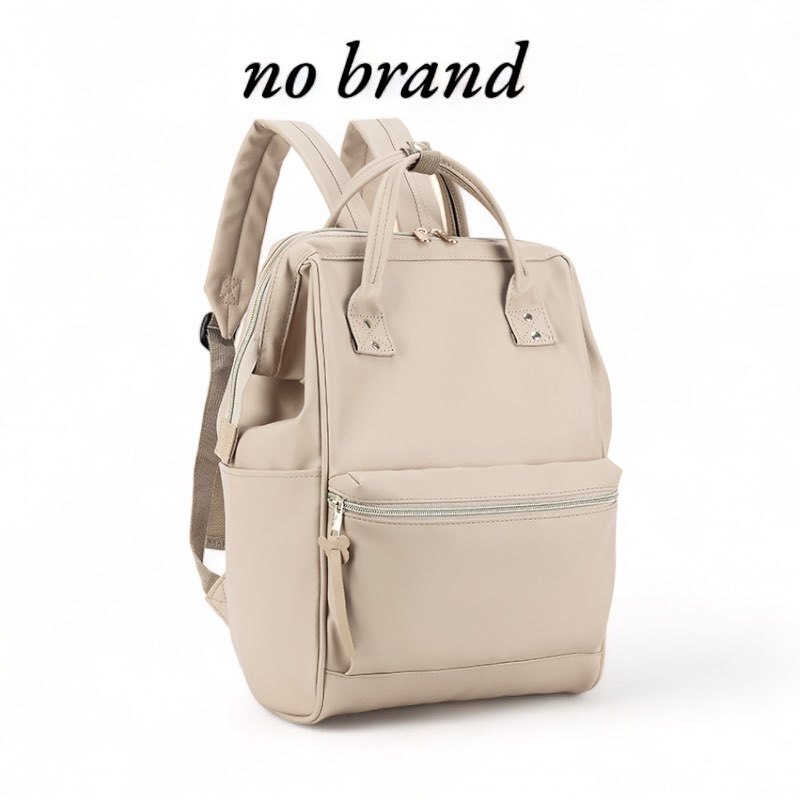 Kathy Beeman Backpack main image 0