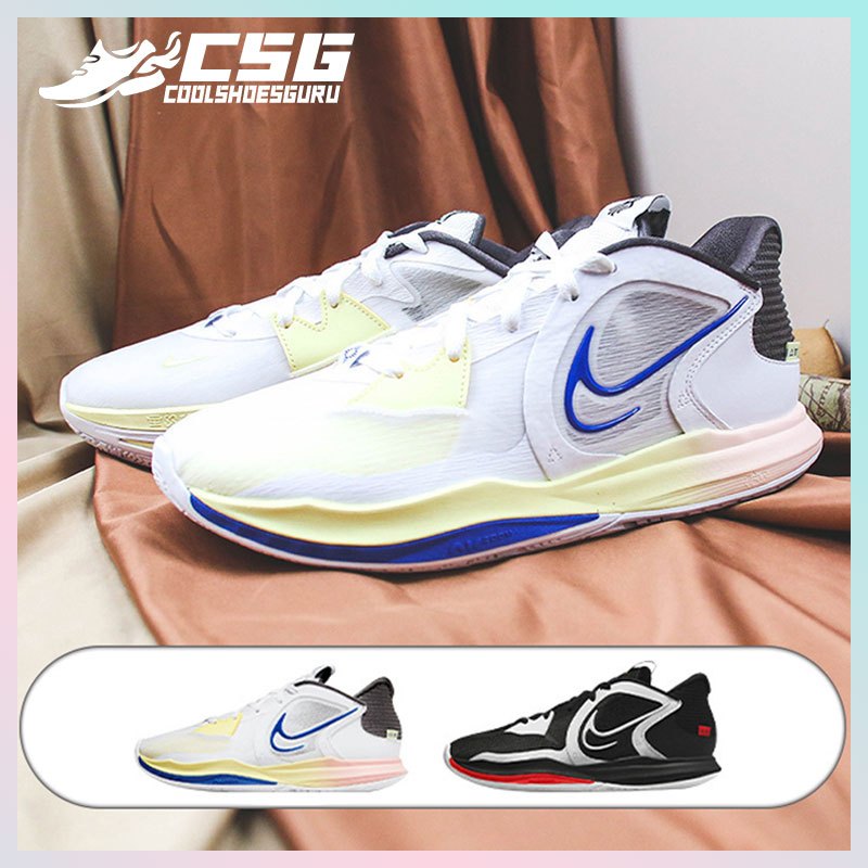 CSG Nike Kyrie 5 Low Irving 5 Low Top White Blue Yellow Basketball Shoes
