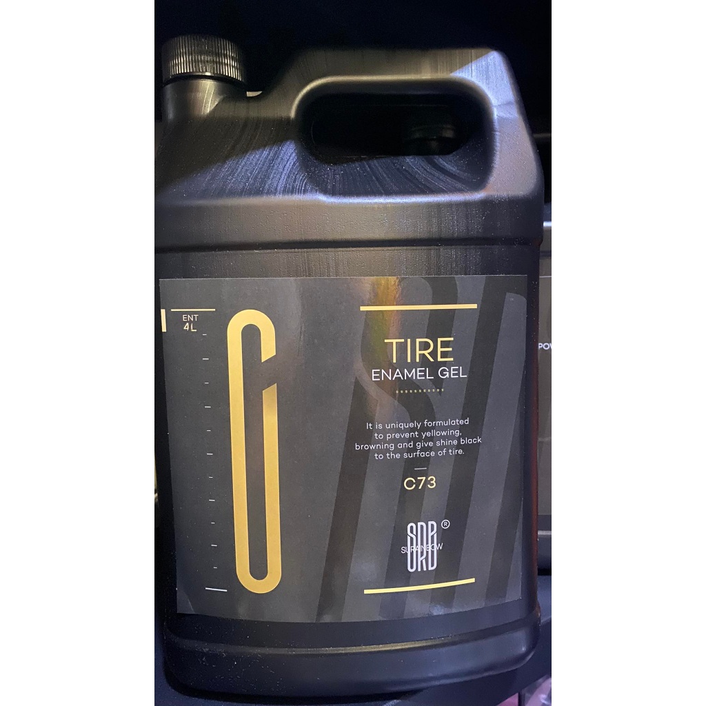 SRB C73 Tire Enamel Gel 1gal | Shopee Philippines