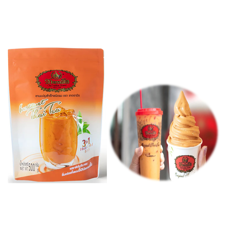 ChaTraMue 3 in 1 Powdered Thai Tea (Hot & Cold) 500g | Shopee Philippines