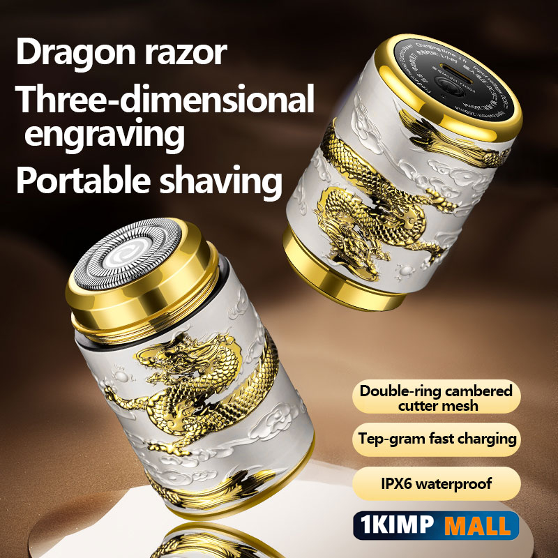 New Men's Golden Dragon Convenient Mini Electric Razor Waterproof ...