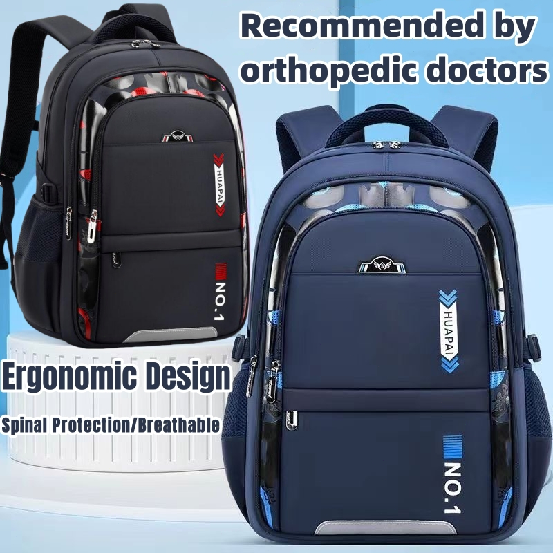 Lightweight Burden Alleviation Large Capacity Student Schoolbag main image 0