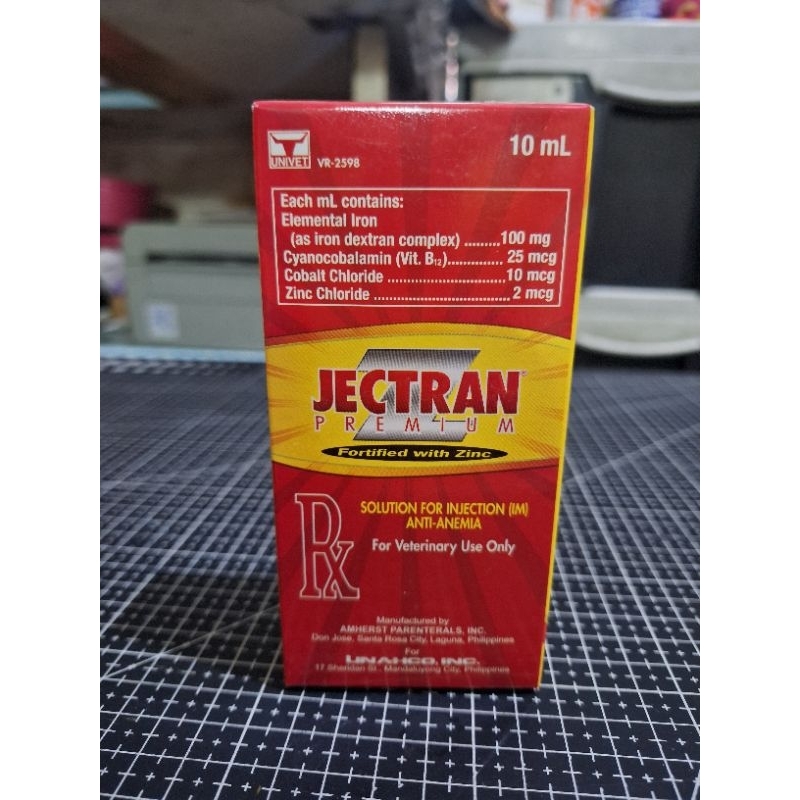 JECTRAN PREMIUM 20ML/10ML Anti-Anemia for Pigs | Shopee Philippines
