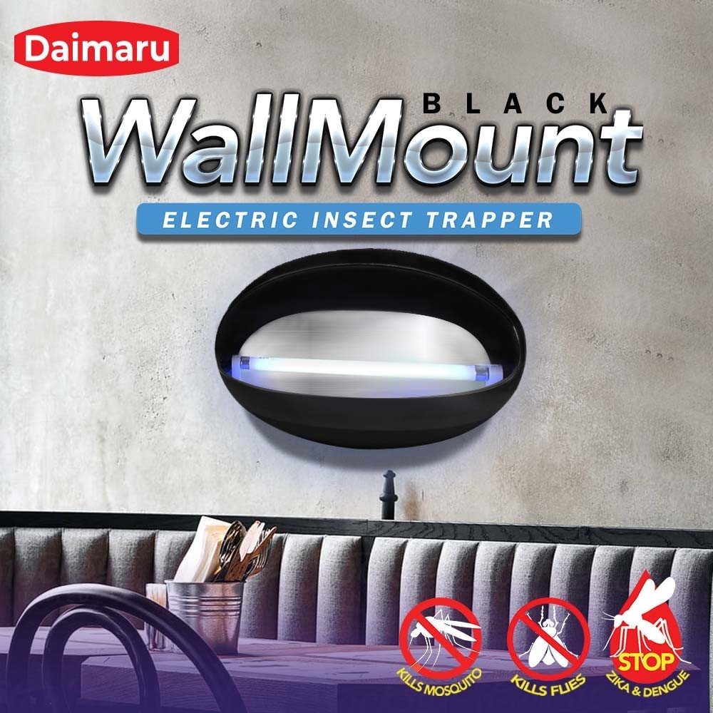 DAIMARU Mosquito Trap Sticky Silent Wall Mount Insectutor Sconce ...