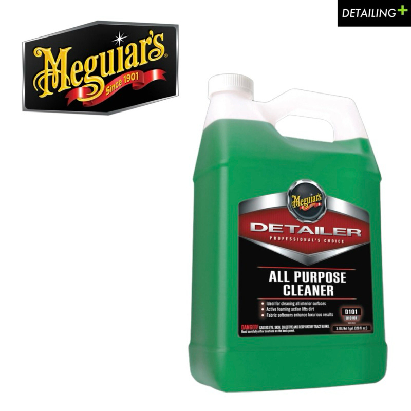 Meguiar’s All Purpose Cleaner Gallon | Shopee Philippines