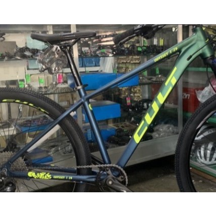 Cult Odyssey 29er Cult Adventure 29er MOUNTAIN BIKE CULT ADVENTURE