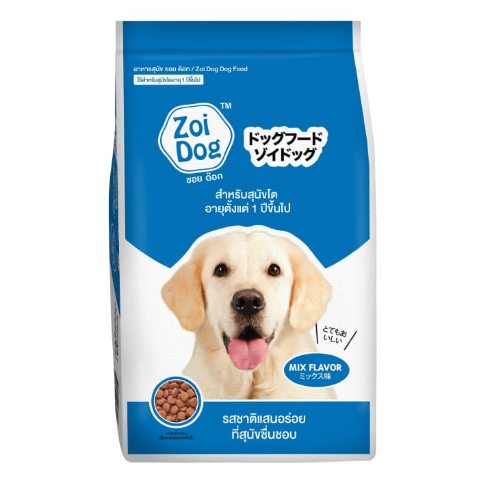 ZOI DOG DRY FOOD MIX FLAVOR 20KG | Shopee Philippines