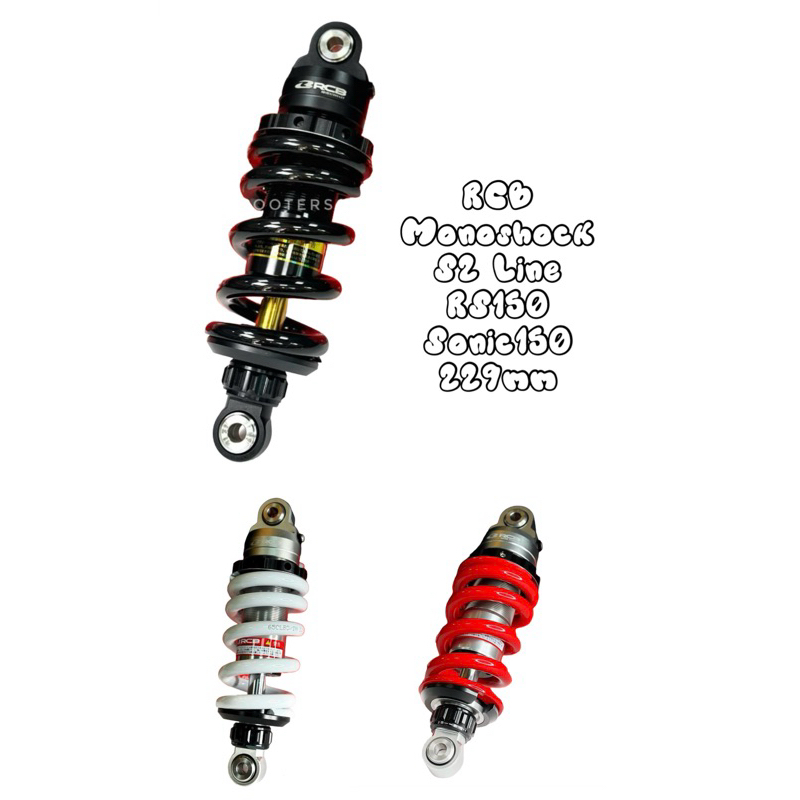 RCB Monoshock S2 229mm RS150 Sonic150 GTR | Shopee Philippines