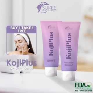 SUKEE Exfoliating Anti-acne Sensitive Skin Cleanser Vitamin C Gentle ...