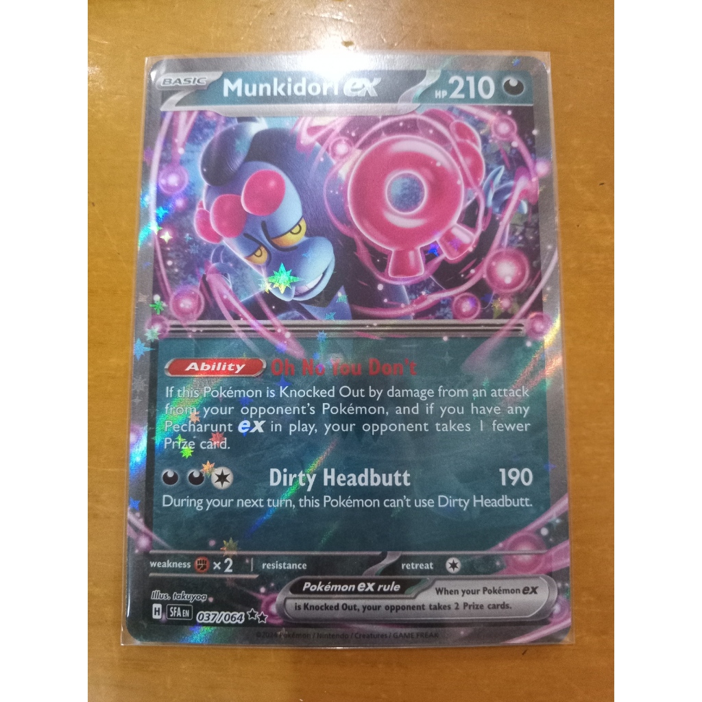 037 064 pokemon card Pokemon Card Japanese Appletun 047/064 sv7a TCG — ToysOneJapan main image 1