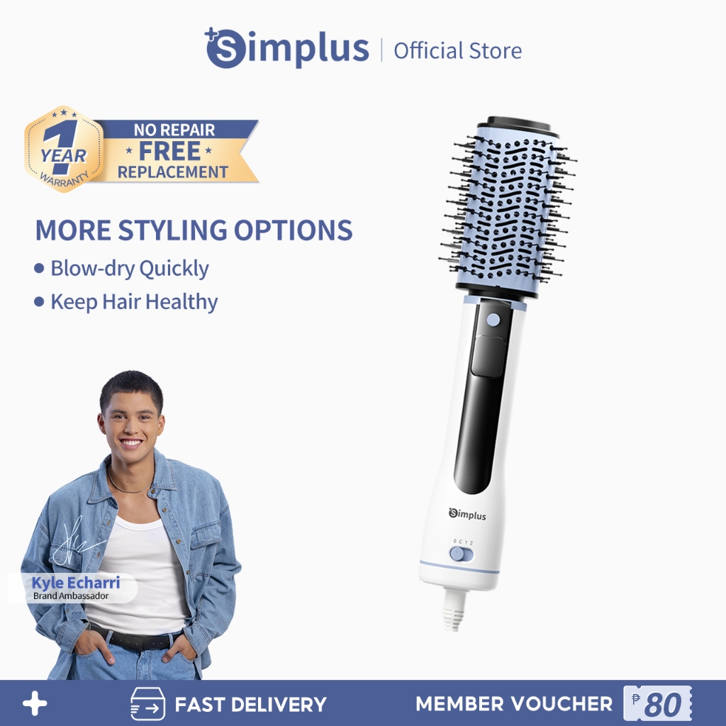 Simplus Hot Air Brush Wet and Dry 3-speed Temperature RFSH001 | Shopee ...