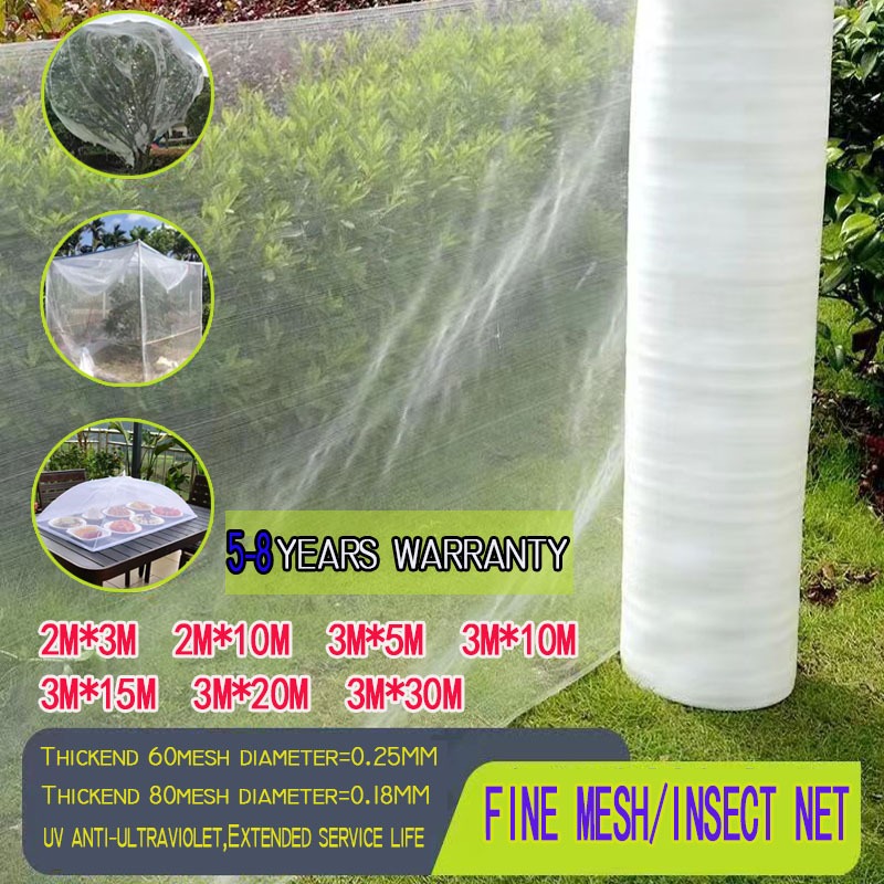 Thickened Garden Net and Insect Proof Net | Shopee Philippines