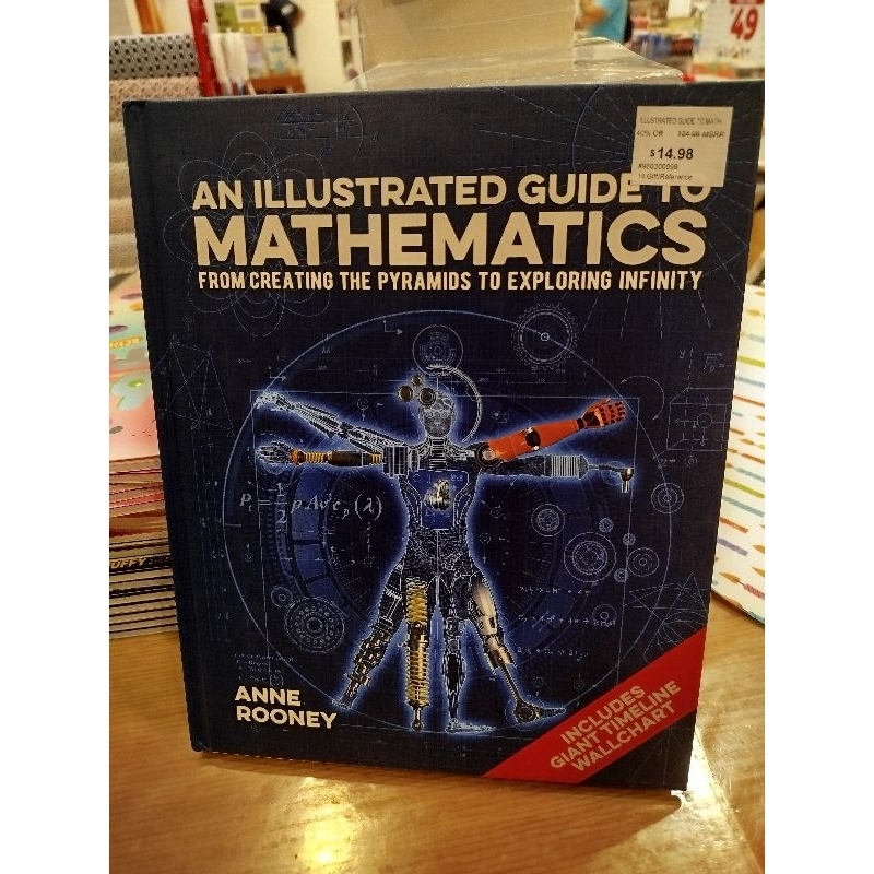 AN ILLUSTRATED GUIDE TO MATHEMATICS | Shopee Philippines