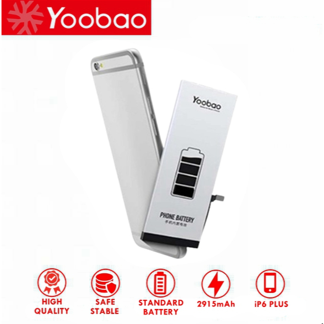Yoobao High Capacity STANDARD Phone Battery for iP6/ iP6S/ iP6 Plus ...